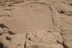 19-Tempel-van-Nefertari