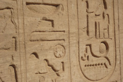 Dag-11-Abu-Simbel-017