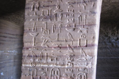 Dag-11-Aswan-prive-graven-075