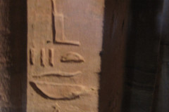 Dag-11-Aswan-prive-graven-101