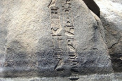 62-Elephantine