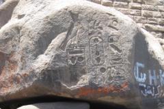 64-Elephantine