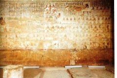 Zuidwand-van-het-graf-Chnumhotep