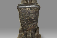 P1180226-Amenhotep-BM
