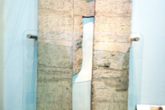 P1180244