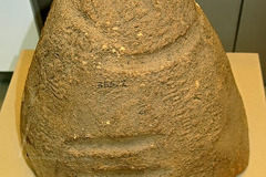 P1180253-narmerpotseal-BM