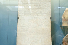 P1180408