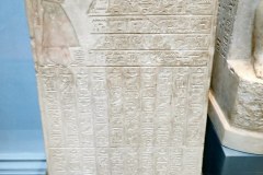 P1180412