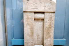 P1180420