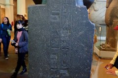 P1190531