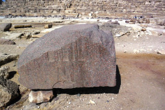 SAM_0394