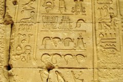 Dag-7-Abydos-en-Dendera-130