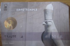 000-Edfu-entreeticket-Kopie