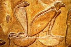 022-Edfu-tempel-binnenplaats-Kopie