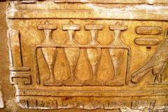 024-Edfu-tempel-binnenplaats-Kopie
