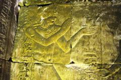 061-Edfu-Kopie