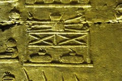 072-Edfu-Kopie