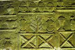 073-Edfu-Kopie