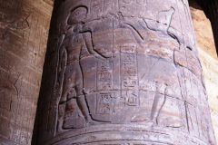078-Edfu-Kopie