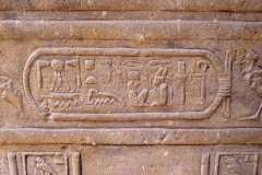 088-Edfu-Kopie