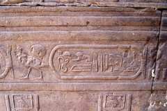 089-Edfu-Kopie