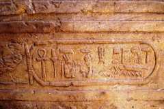 091-Edfu-Kopie