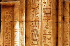 093-Edfu-Kopie