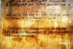 18-El-Kab-tombe-van-Setau-de-hoge-priester-van-Nehkbet-gedurende-de-periode-van-Ramses-II-tm-Ramses-IX-dynastie-20