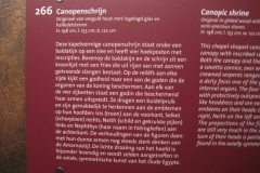 EXPO-en-Leiden-067