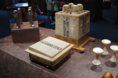 EXPO-en-Leiden-073