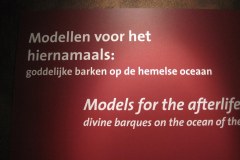 EXPO-en-Leiden-076