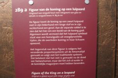 EXPO-en-Leiden-079