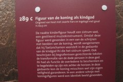 EXPO-en-Leiden-082