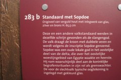 EXPO-en-Leiden-094