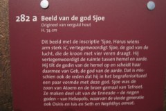 EXPO-en-Leiden-103