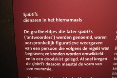 EXPO-en-Leiden-115