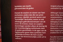 EXPO-en-Leiden-124