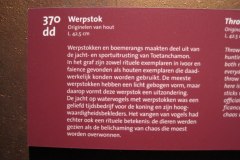 EXPO-en-Leiden-166