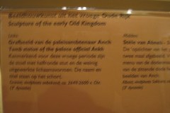 EXPO-en-Leiden-182