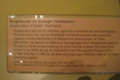 EXPO-en-Leiden-197