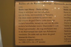 EXPO-en-Leiden-209