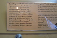EXPO-en-Leiden-211