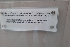 20260314_102627
