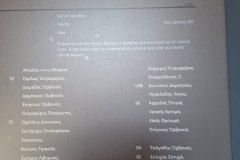 20260308_095537