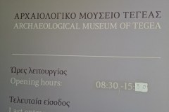 20260308_095836