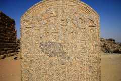 048-Kalabsha-stele