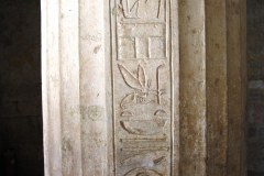 070-Kalabsha