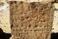 086-Kalabsha-prehistorische-stenen-met-afbeeldingen