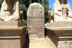 10-Karnak