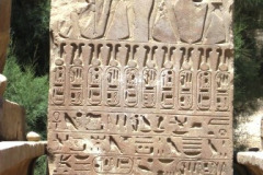 11-Karnak